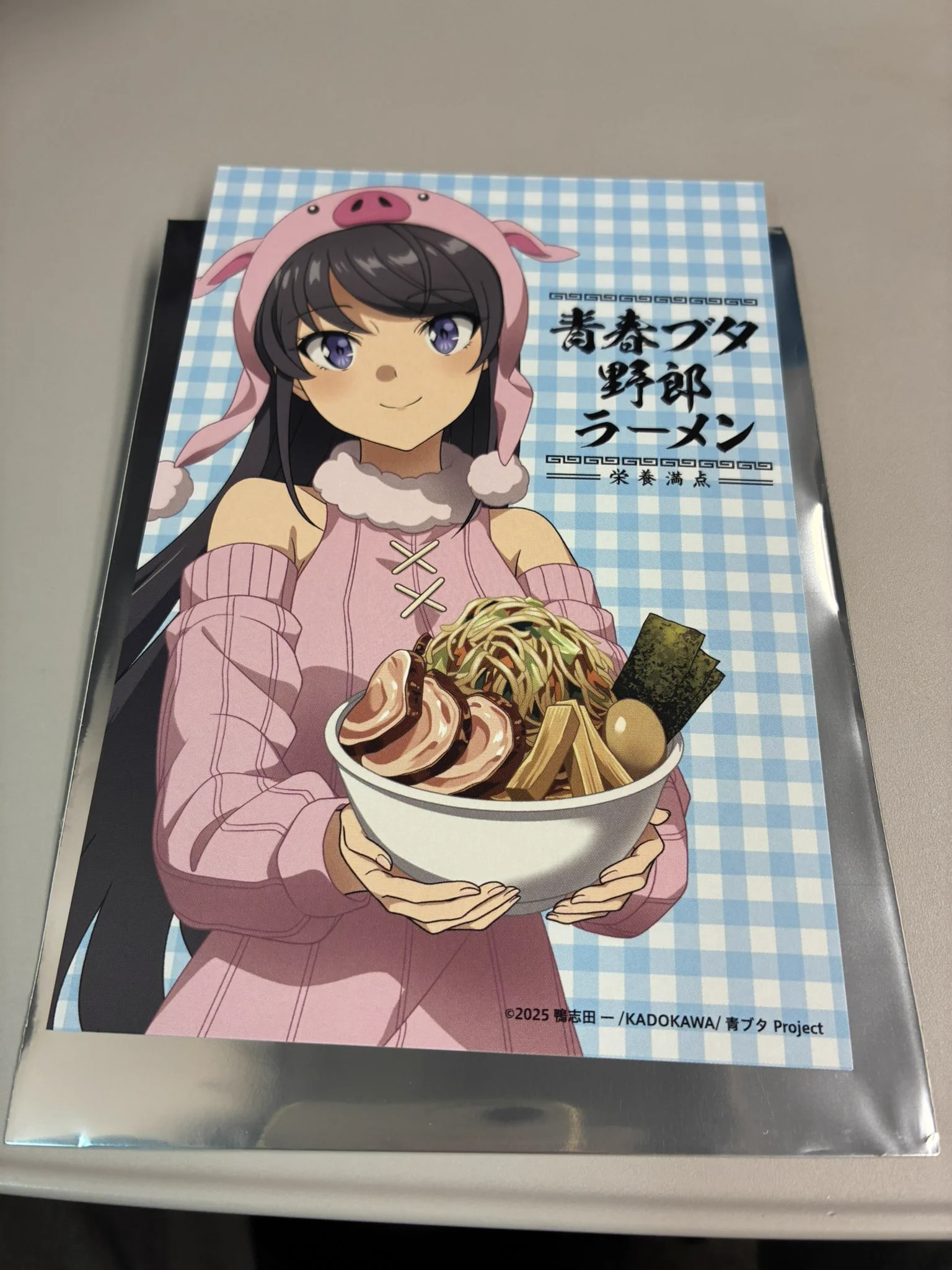 tsun على X: 