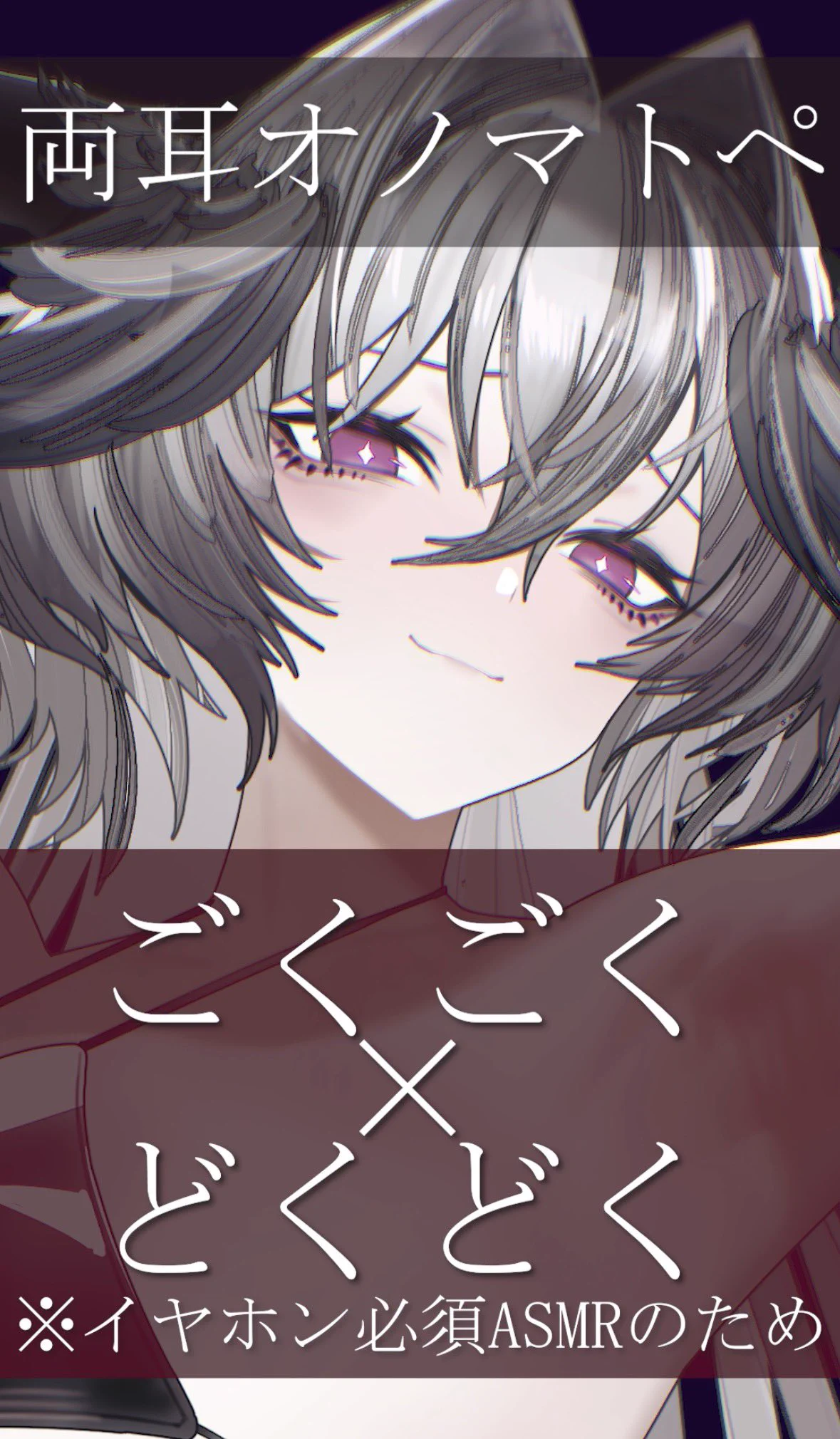 りちゃむ【Richamu】@天使になりたいVtuber (@richamu0924) / X