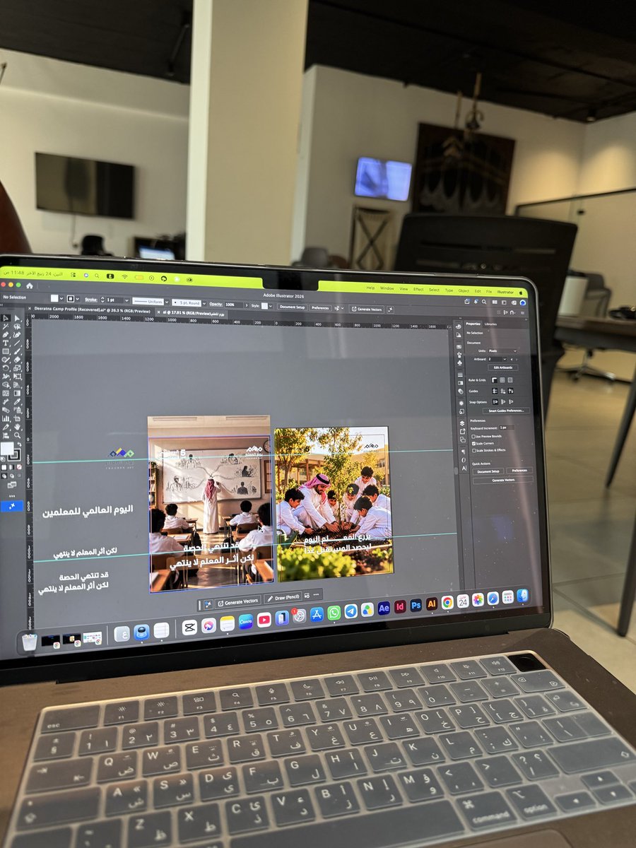 noran08088's tweet photo. تصميم بمناسبة اليوم العالمي للمعلمين 🤍
احتفاءً بمن يصنعون فرقًا في حياة طلابهم، ويزرعون فيهم المعرفة والطموح.

#يوم_المعلم #اليوم_العالمي_للمعلمين #تصميم_جرافيك https://t.co/tZ2K3XpNXk