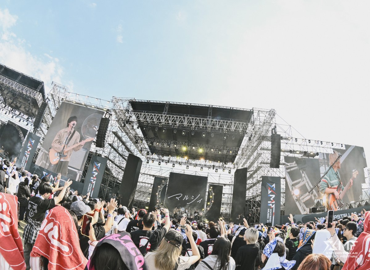 XMF_official's tweet photo. [XMF 2026] DAY2 SKETCH ⭑ Marcy

Photo by  ⒸAZUSA TAKADA  / XMF 2026

•························· ⭑ ·························•
XMF 2026
Croxx The Sound, XMF!

2026. 10. 03(Sat) – 10. 04(Sun)
Paradise City

#XMF2026 #XMF
#XnterstellarMusicFestival2026 #XnterstellarMusicFestival https://t.co/v8BIkhTgRe