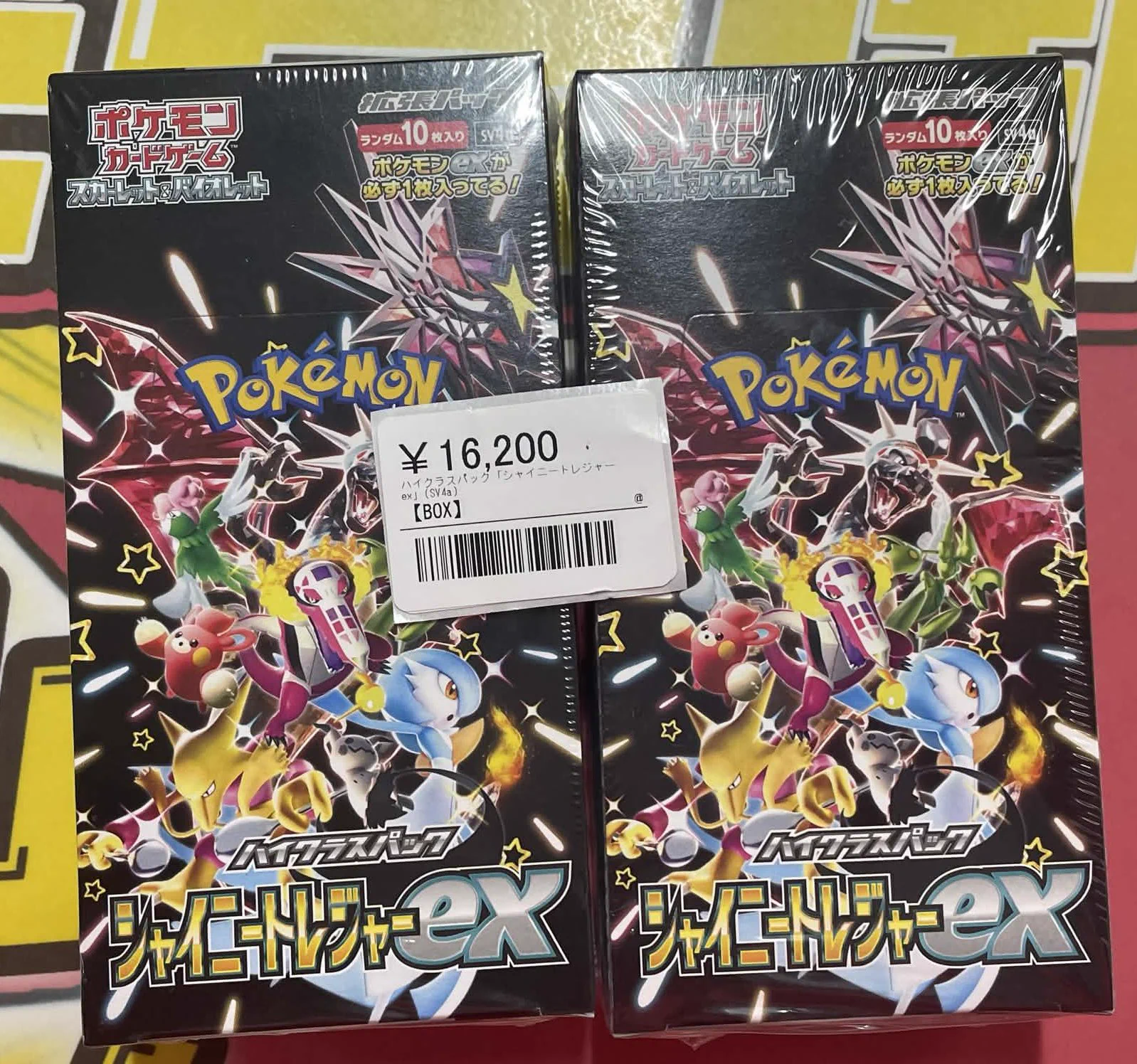 シンソク池袋店@ポケカ ワンピ カードショップ PSA 鑑定品 TAX FREE