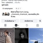 Photo by LandmarkKNP (@LandmarkKNP)