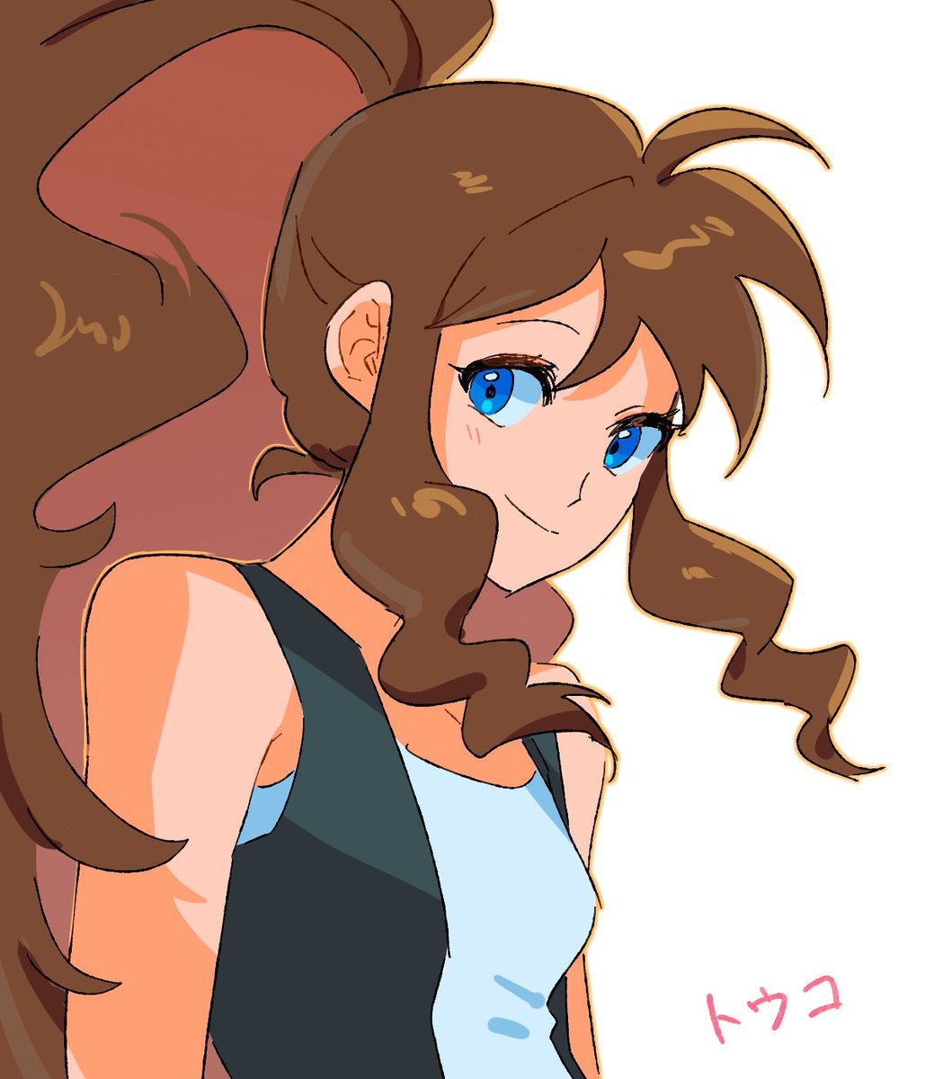 poke0gom's tweet photo. #トウコの日 https://t.co/MBvnte2xx4