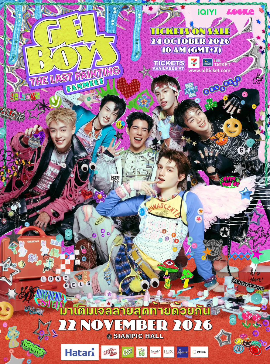 newchaofficial's tweet photo. -`♡´-

GELBOYS THE LAST PAINTING FANMEET

🗓️ 22 NOV2026
📍 SIAMPIC HALL 

🎟️ TICKET PRICE : 4,500 / 3,500 / 3,000 / 2,500
🎫 TICKETS ON SALE : 24 OCT 2026 | 10.00 AM
📱Counter Service (7-Eleven) และ https://t.co/4BQ6DLF8HW

#GELBOYS_TheLastPainting
#GELBOYS2ตกอยู่ในสถานะติ่งแฟน https://t.co/gC5iKZf2BJ