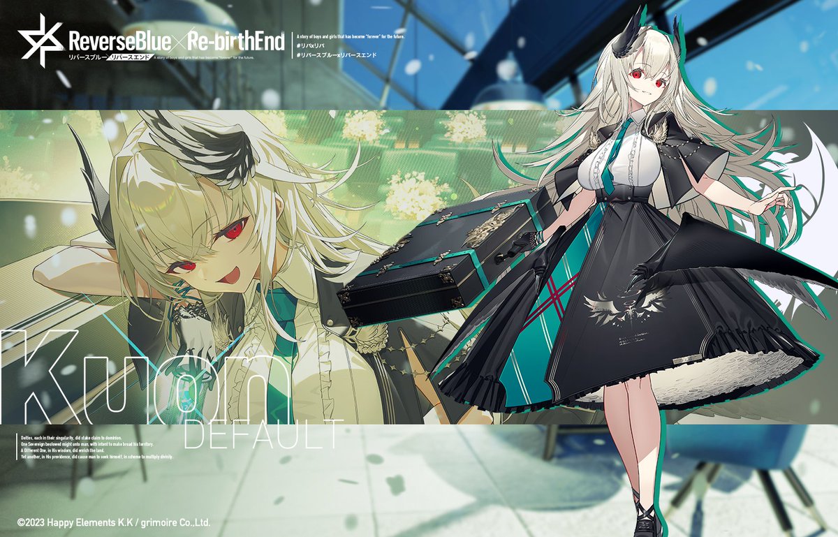 rxr_jp's tweet photo. 【騎士紹介】
//クオン《DEFAULT》 
//cv: #花守ゆみり

「お邪魔するわね。ふうん、相変わらず辛気臭いところ、しかもあなたと2人なんて地獄…って、伝わってるぅー？」

//Illustration by えむけー( @emuemuke )様
#リバxリバ #リバースブルーxリバースエンド https://t.co/QZRLjSy1DJ