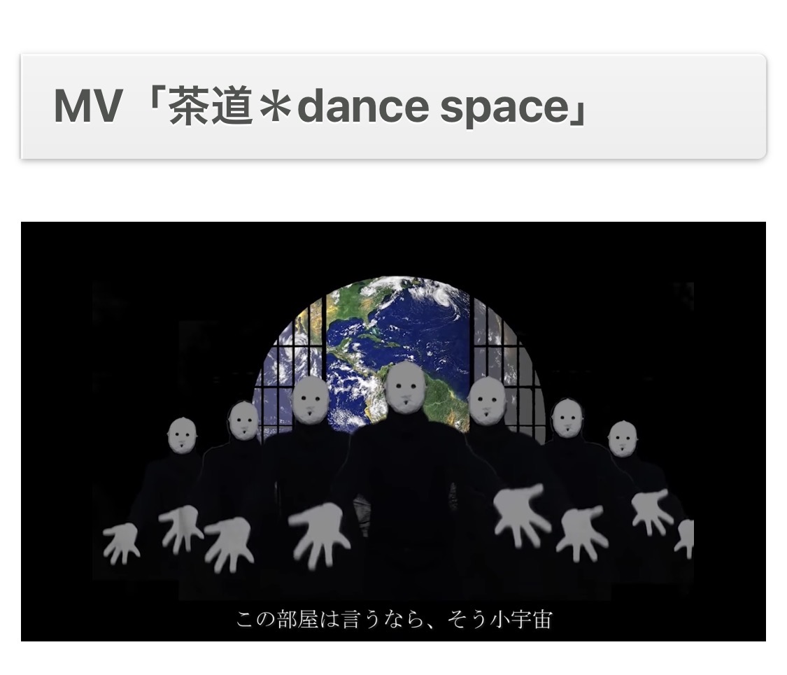 omocoro's tweet photo. 【オモコロブロス】
雨穴の体験型展覧会「雨穴の変な世界展。」が2026年10月23日より開催！
開催に先立ち、動画・音楽・書籍・映画と多岐にわたる雨穴作品の魅力をまとめてご紹介します！

『雨穴の変な世界展。』開催間近！ 雨穴作品を予習しよう！
https://t.co/v1L10PnxoM https://t.co/vSwjzCe8wC