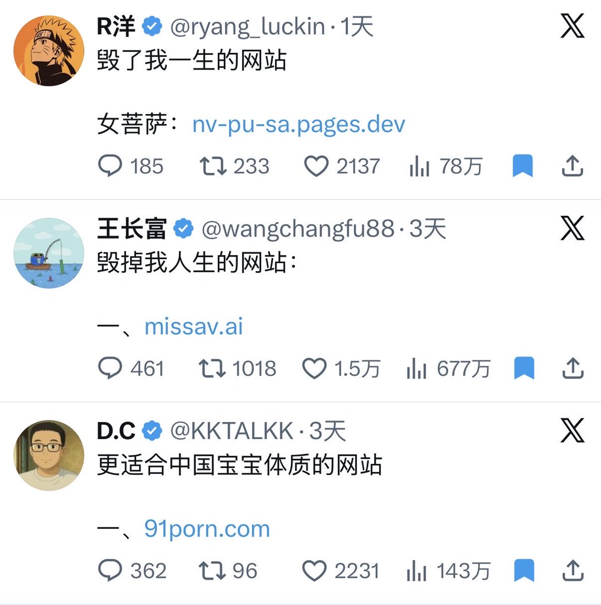 Ding 的图片 1
