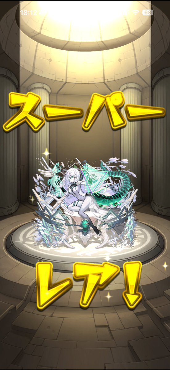 TANOxim's tweet photo. 8時間 https://t.co/Zohj1fGkGx