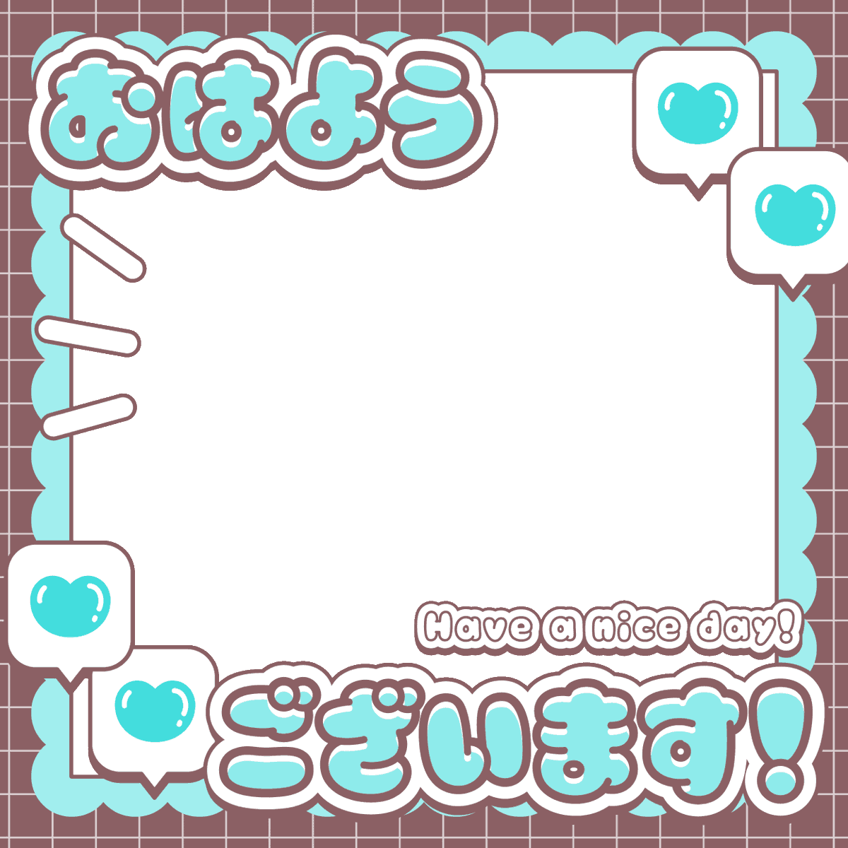 nana_hachi_7803's tweet photo. 使いやすくて可愛い🩷スクエアおはよう素材✨

今回はバイカラーも作ってみました✨
クレジット表記でお使いいただけます✨ https://t.co/cY4aQD0aOj