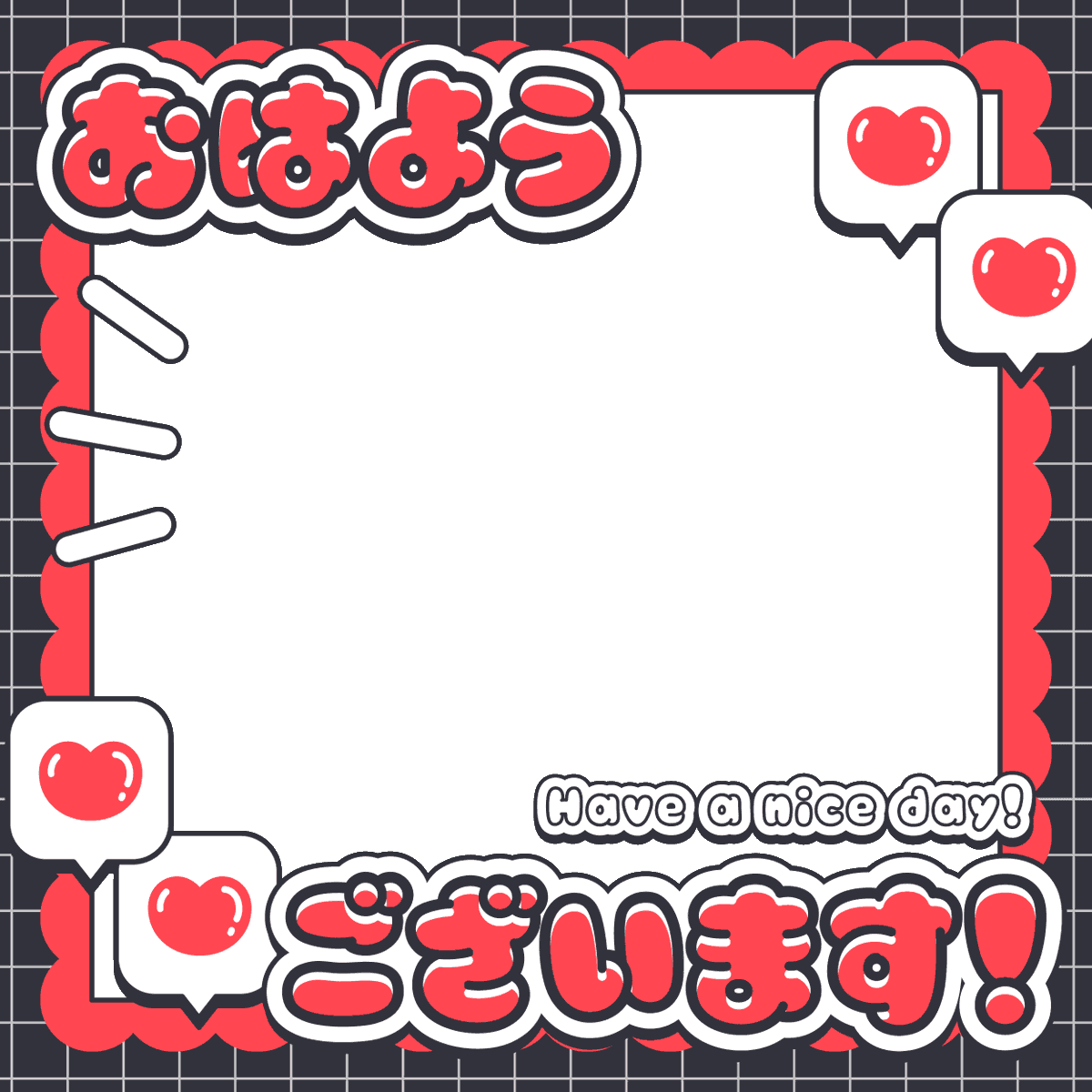 nana_hachi_7803's tweet photo. 使いやすくて可愛い🩷スクエアおはよう素材✨

今回はバイカラーも作ってみました✨
クレジット表記でお使いいただけます✨ https://t.co/cY4aQD0aOj