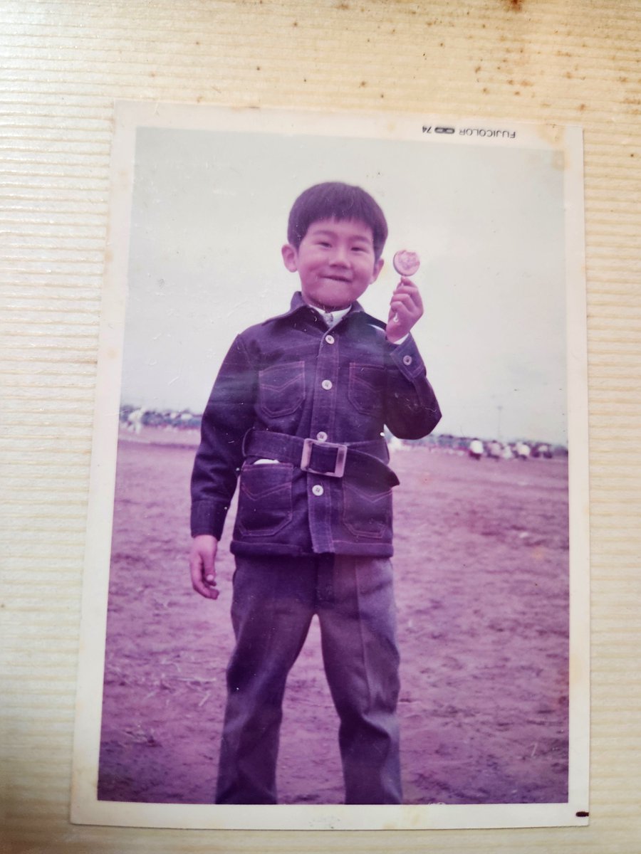 asayan1030's tweet photo. 今日から平日
色々節目な事があってでもね！前を向いてまたいつのもの日常をね

写真整理していたら懐かしい写真出てキター(ﾟ∀ﾟ 三 ﾟ∀ﾟ)
若さってイイネ←ちっちゃすぎるやろ～w
笑顔がでればまた元気もでるさ
笑顔は心のスパイスさ
By.あさやん(^-^ゞ https://t.co/3LNIbhna7B