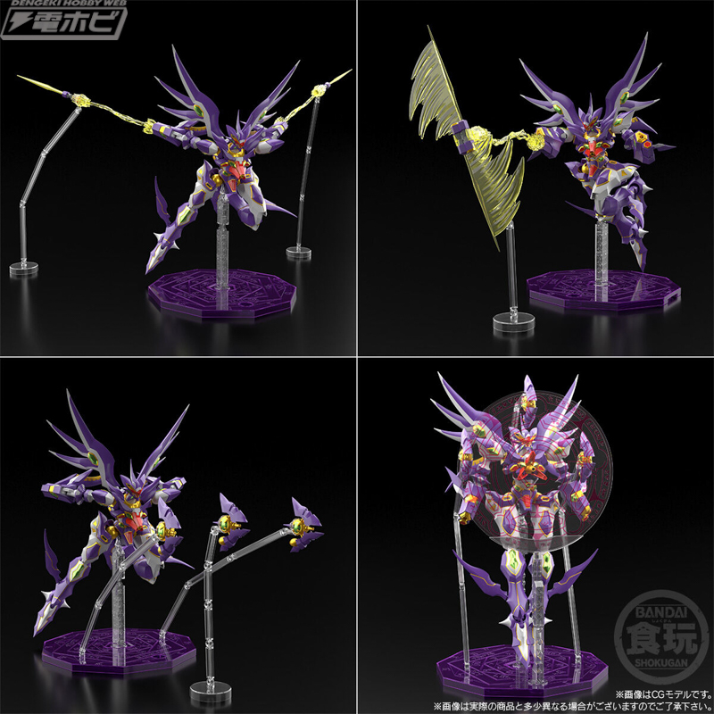 hobby_magazine's tweet photo. 【今日の話題】『スーパーロボット大戦OG』プレミアムバンダイ限定で販売された食玩プラキット「SMP」アストラナガンとR-GUNリヴァーレ＆ビルトシュバインが再販！

https://t.co/CYQm8MS8Mh

#スパロボ #SMP https://t.co/p3Urj538ix