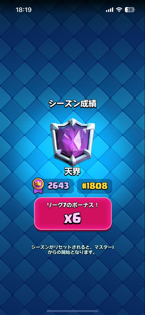 Alya_minase's tweet photo. ２０チャレもほどほどにやります https://t.co/qm7woYG1YS