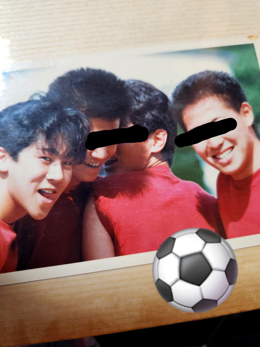 asayan1030's tweet photo. 今日から平日
色々節目な事があってでもね！前を向いてまたいつのもの日常をね

写真整理していたら懐かしい写真出てキター(ﾟ∀ﾟ 三 ﾟ∀ﾟ)
若さってイイネ←ちっちゃすぎるやろ～w
笑顔がでればまた元気もでるさ
笑顔は心のスパイスさ
By.あさやん(^-^ゞ https://t.co/3LNIbhna7B