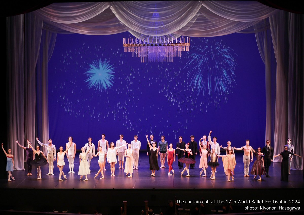 NBS_ballet's tweet photo. 【速報】来年夏に第18回 #世界バレエフェスティバル を開催いたします。公演日程について詳しくは公式サイトをご覧ください👉https://t.co/Oazsm3EImE

#WorldBalletFestival #WBF #Dance #Ballet https://t.co/pdMd2BotxA