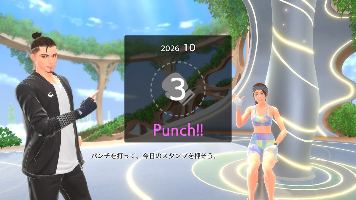 Yansan_33's tweet photo. ここ２日分の #FitBoxing3🥊 

なんだか左足の甲が痛くてストレッチだけ
してたんだけど、今日は歩くのも痛くて
ストレッチすら無理かも( ´•̥̥̥ω•̥̥̥`)

あまりに酷いようなら整形行くけど
とりあえず様子見しつつ痛みが引くまで
運動はお休みします(›´-`‹ )

マッスルメモリー仕事してね😉✨ https://t.co/JC7GiZOifE