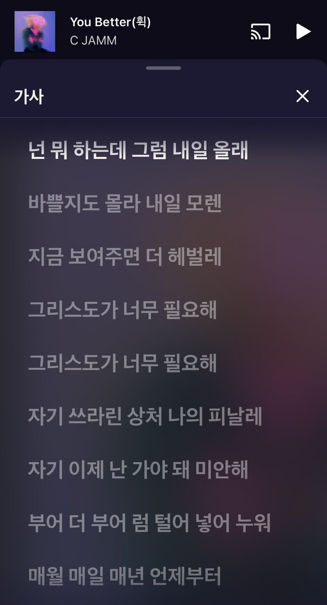 uniisf06's tweet photo. 피방 가서 발로란트 하자.
내기해서 진 사람 괴롭힘🥵당하기. https://t.co/XDYpm3U7V2