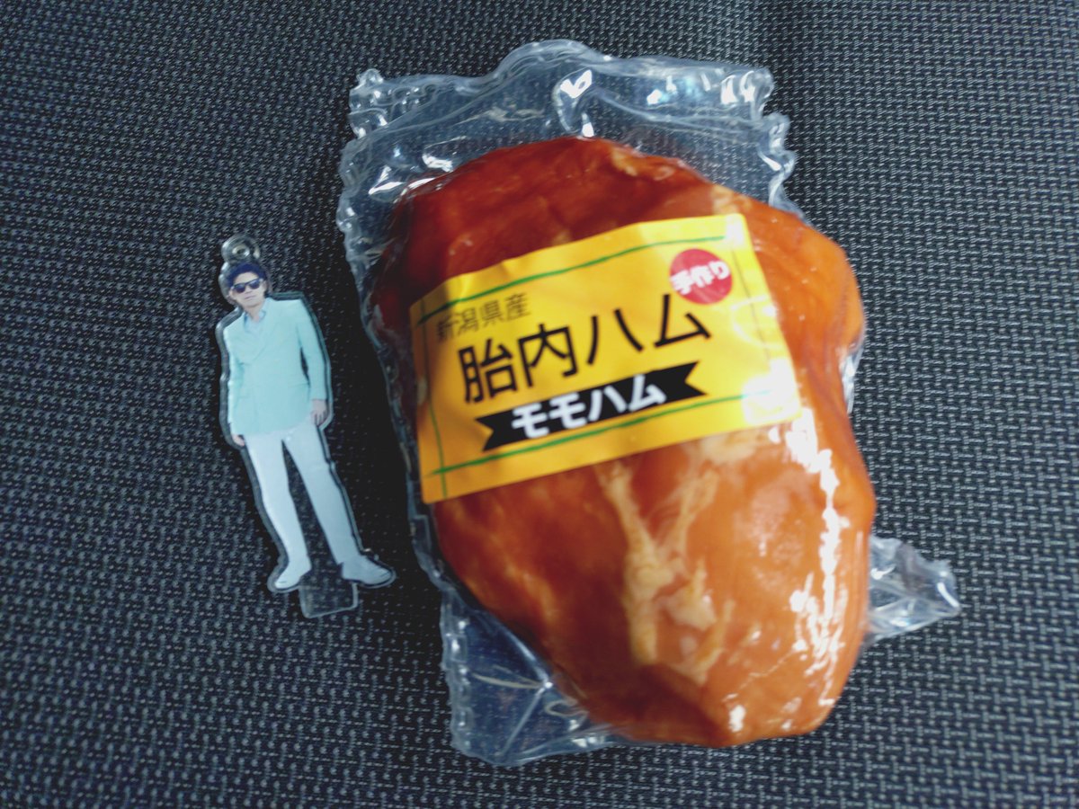 natarajapooja tweet picture