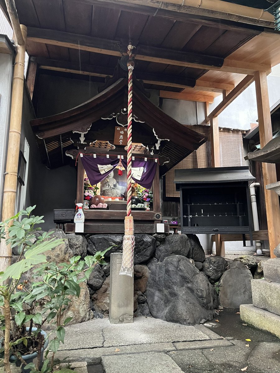 youki_task tweet picture
