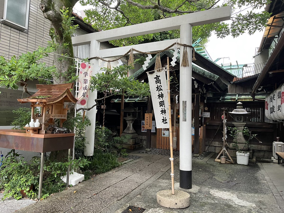 youki_task tweet picture