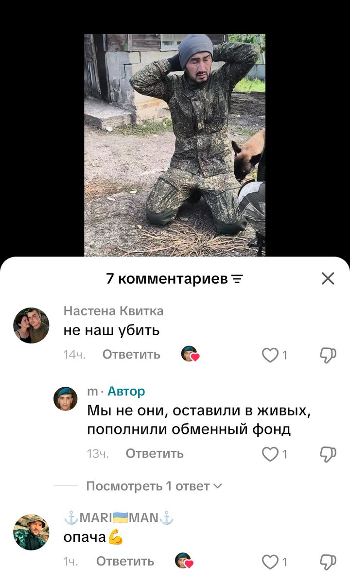 GirkinGirkin's tweet photo. Right choice for ru worms https://t.co/JxfdwJkBLI