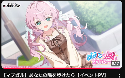 awanagi_touna's tweet photo. 正妻ヒロインぱわー高くて超可愛い嫁める https://t.co/45z64g94N5