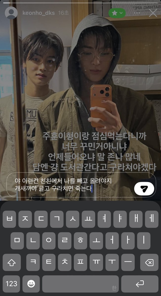 djalrjslgkwk's tweet photo. 엄껀 https://t.co/p09yqTy3Vz