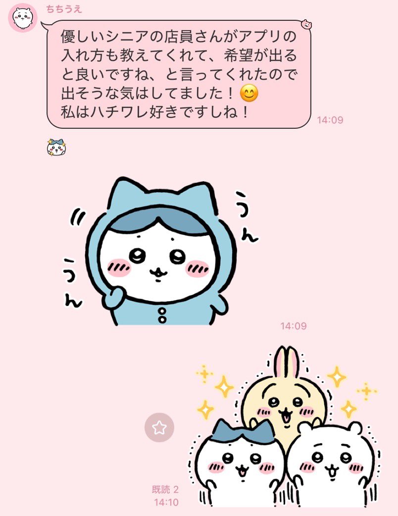 9666lblz's tweet photo. 姉のいる弟が魅力的なことは100も承知だし実際お姉様方は羨ましいけど、私の父親も負けてないと思う https://t.co/Fegl7ySIXw