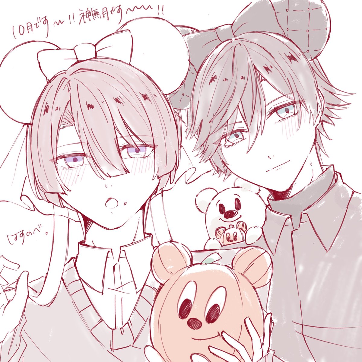 hs_1009_nb's tweet photo. 今月もよろしくお願いします🎃今月はアニメの期間限定無料配信と真ん中バースデー🎂です！！ https://t.co/NzbIh0l1ao