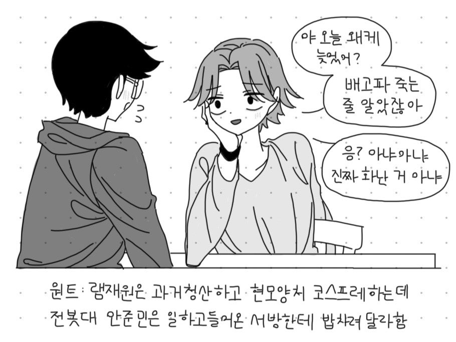 treebabys2's tweet photo. https://t.co/DNgEEnfjnp