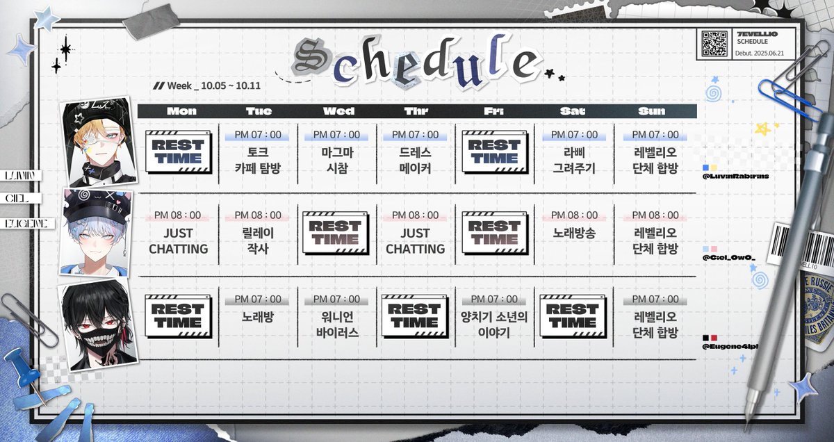 7evellio's tweet photo. 📆 레벨리오 방송 일정표 [ 10.05 ~ 10.11 ] https://t.co/yStEQ19JUt