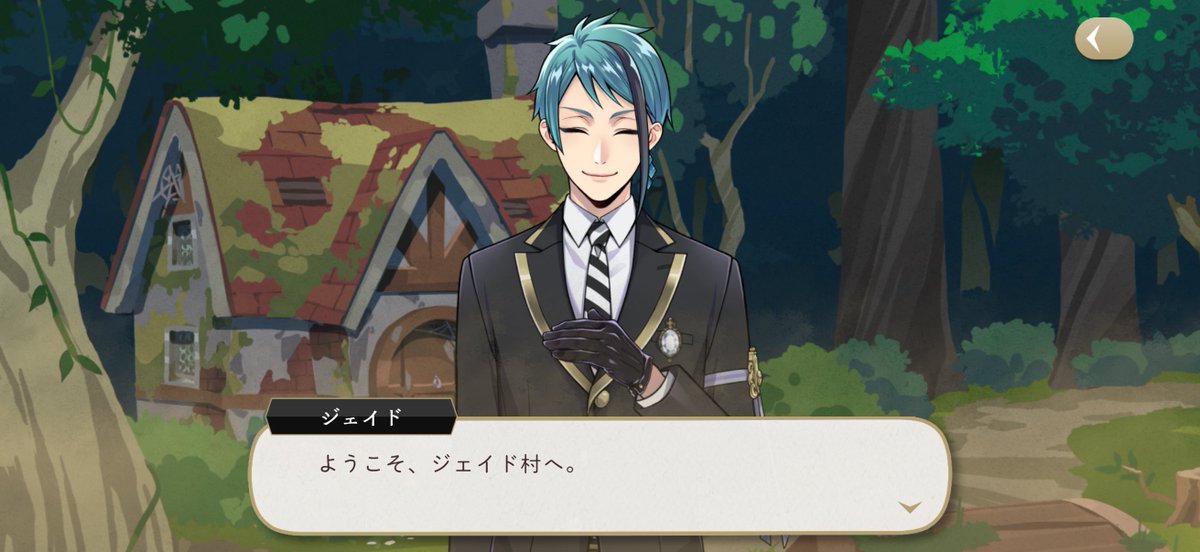 aroma_ron's tweet photo. ジェイド村で吹いた https://t.co/TuihhJYc7u