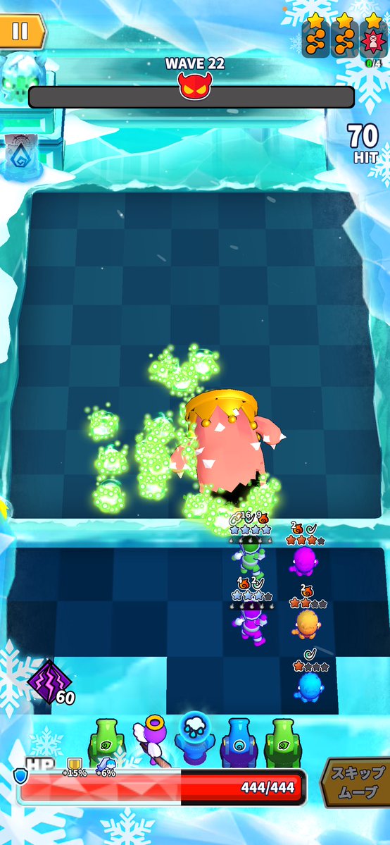 nitijyounoscqw's tweet photo. ついに7-4星クリア😭
ブーメラン強すぎ( ᐡᴗ ̫ ᴗᐡ)
#AmaZeus https://t.co/9rZieLO3zR