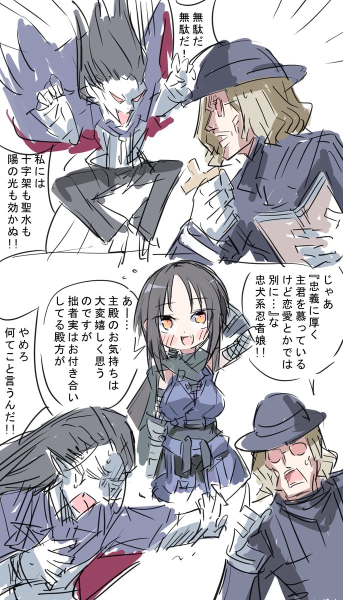 rarata6o's tweet photo. https://t.co/w3l0QWSkBd