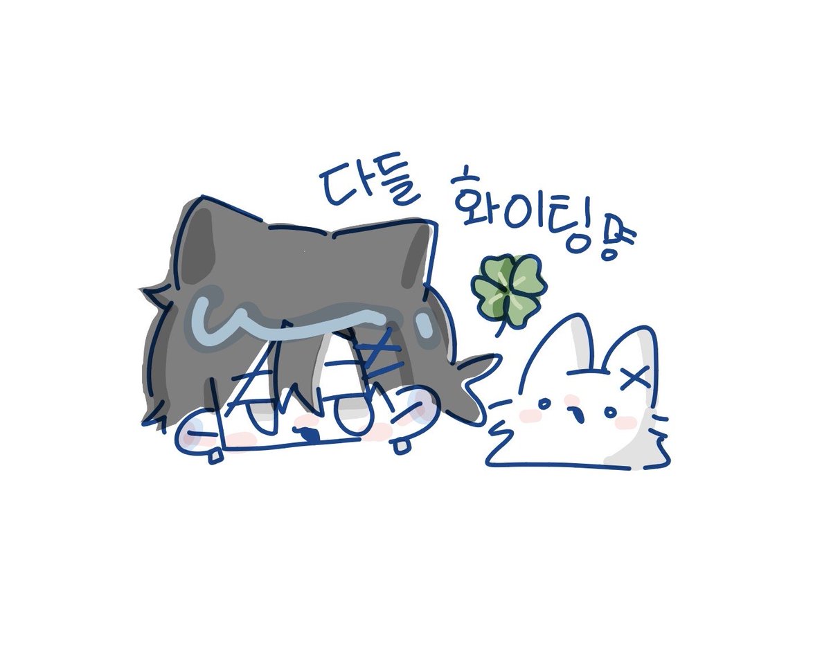RE_lumina's tweet photo. #jack_art
🍀햅삐합시더 https://t.co/SU75VXQFpX