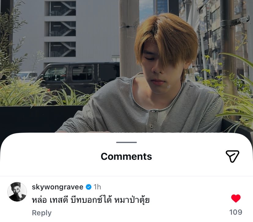 peachynanimeow's tweet photo. ฮีท่องโซเชี่ยลไปเม้นอวยคนในตึกอยู่อย่างงั้น https://t.co/QnKenZJlZT