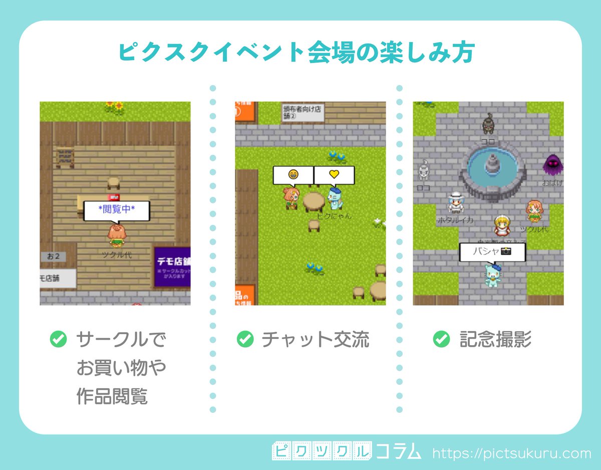 rabuten_1010's tweet photo. webオンリーの遊び方！
これを読んで当日に備えましょう✨ https://t.co/M45tXG606x