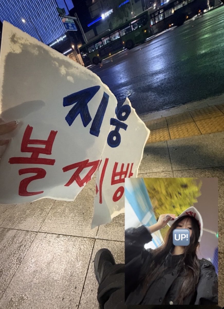 vozxio's tweet photo. 앞으로 다시는 이런무수리스케 안가기로다짐..🚶🏻
그치만 피원하모니ㅅㄹㅎ https://t.co/6i6Zc8fkts