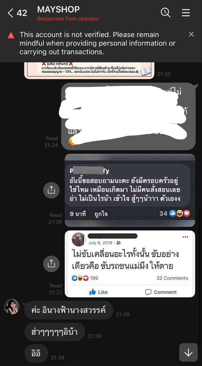 chitaphat23's tweet photo. บชที่โอน 📍บัญชี อรวรรณ รุ่งเรื่อง (หมอลำ)
📍 บัญชี กิตติศักดิ์ วงศ์ไชยา (พระ)
มีบชเพิ่มเติมจากนี้มั้ยคะ รบกวนแจ้งเค้าหน่อยค่ะ  #ส่งต่อกระเป๋า #ส่งต่อcoach #ส่งต่อlongchamp #ส่งต่อlongchampแท้ #longchampthailand #กระเป๋าแบรนด์เนม #coachthailand #Longchamp #longchampแท้มือสอง #คส https://t.co/214LSnAypt
