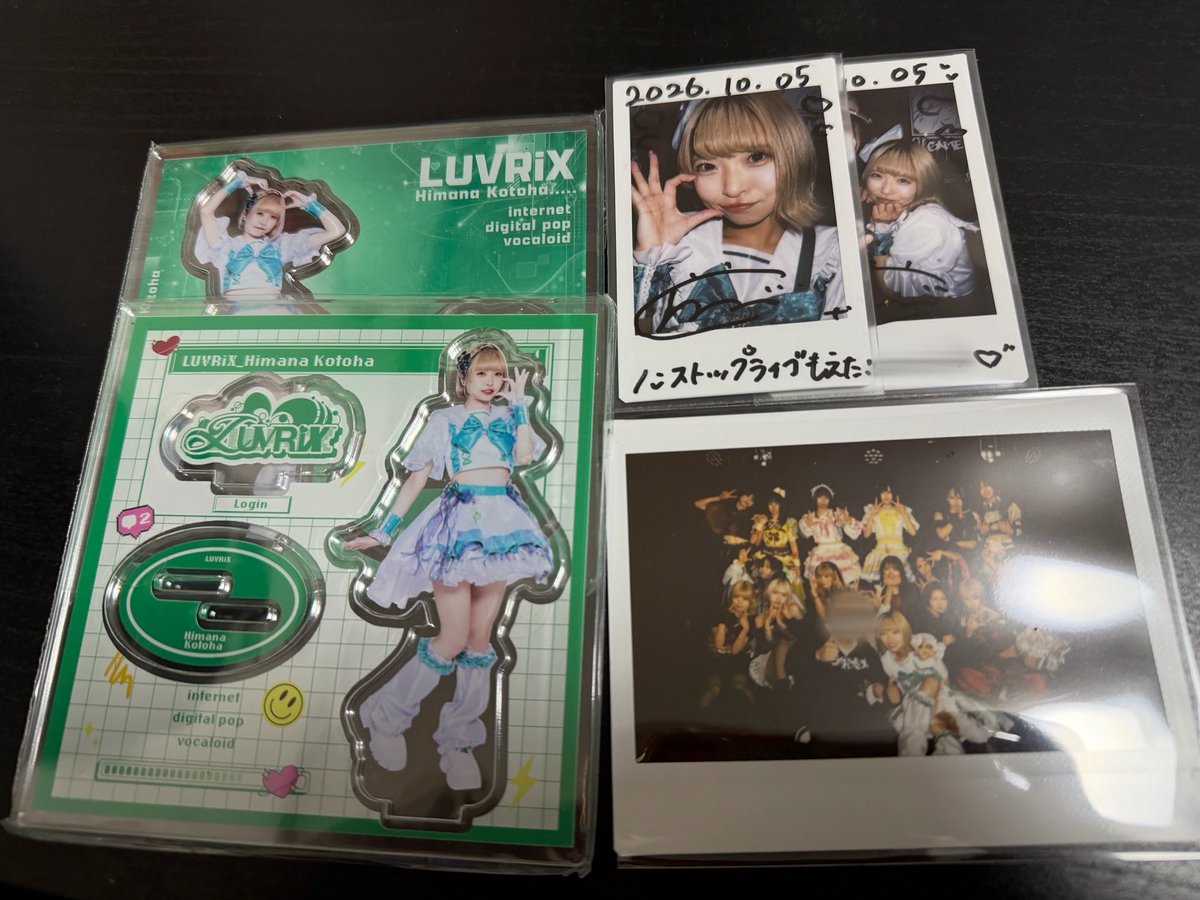 Sorutomame's tweet photo. LUVRiXはノンストップライブに限る⁉️
 #本日のひまつぶし
#LUVRiX大接続祭1116 https://t.co/ynmvBPHVA4