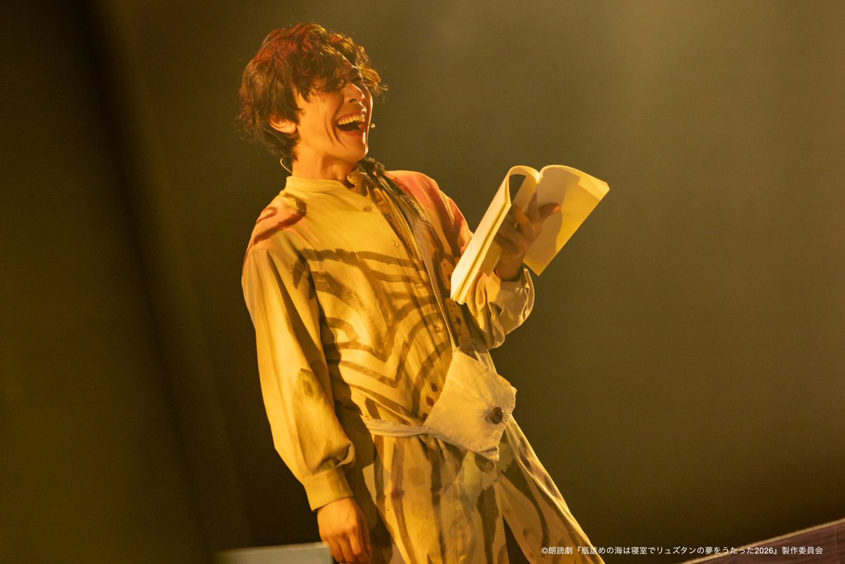readingryuzutan's tweet photo. ＼#リュズタン2026 公演写真公開✨／

26日ワカメボーイ役 #八代拓 さん🌱と
ラッコ役 #佐藤拓也 さんをパシャリ📸

切迫した表情やわいわい楽しい表情など、コロコロ変わる表情が素敵です✨

パンフレット残りわずか‼️
グッズ🛒: https://t.co/3RgXQNChwd
※なくなり次第終了

#東京舞台芸術祭2026 https://t.co/07hnb3gVG0