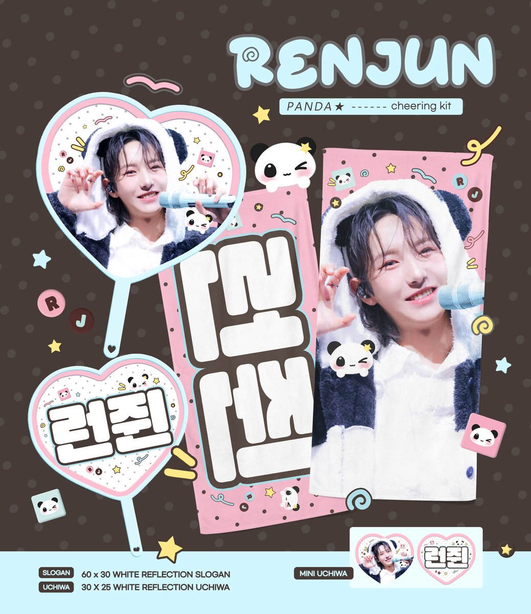 dearmyyellow00's tweet photo. 𝙍𝙀𝙉𝙅𝙐𝙉 𝘾𝙃𝙀𝙀𝙍𝙄𝙉𝙂 𝙆𝙄𝙏♫•*¨*•.¸¸♪✧
2026 YOKOHAMA STARフェス

📝~10.09 PM 23:59

🇯🇵 現地予約(横浜)
📌ぴあアリーナMM
🔗https://t.co/3836HVCiXW

💌G.O 문의는 DM 주세요🙂

#런쥔 #仁俊 #RENJUN #ロンジュン #NCTDREAM https://t.co/c6x4I6qVKN
