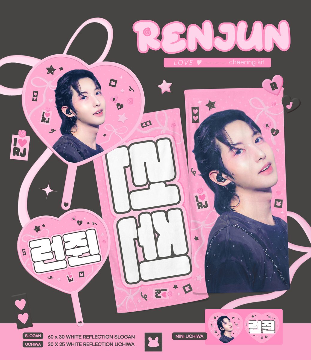 dearmyyellow00's tweet photo. 𝙍𝙀𝙉𝙅𝙐𝙉 𝘾𝙃𝙀𝙀𝙍𝙄𝙉𝙂 𝙆𝙄𝙏♫•*¨*•.¸¸♪✧
2026 YOKOHAMA STARフェス

📝~10.09 PM 23:59

🇯🇵 現地予約(横浜)
📌ぴあアリーナMM
🔗https://t.co/3836HVCiXW

💌G.O 문의는 DM 주세요🙂

#런쥔 #仁俊 #RENJUN #ロンジュン #NCTDREAM https://t.co/c6x4I6qVKN