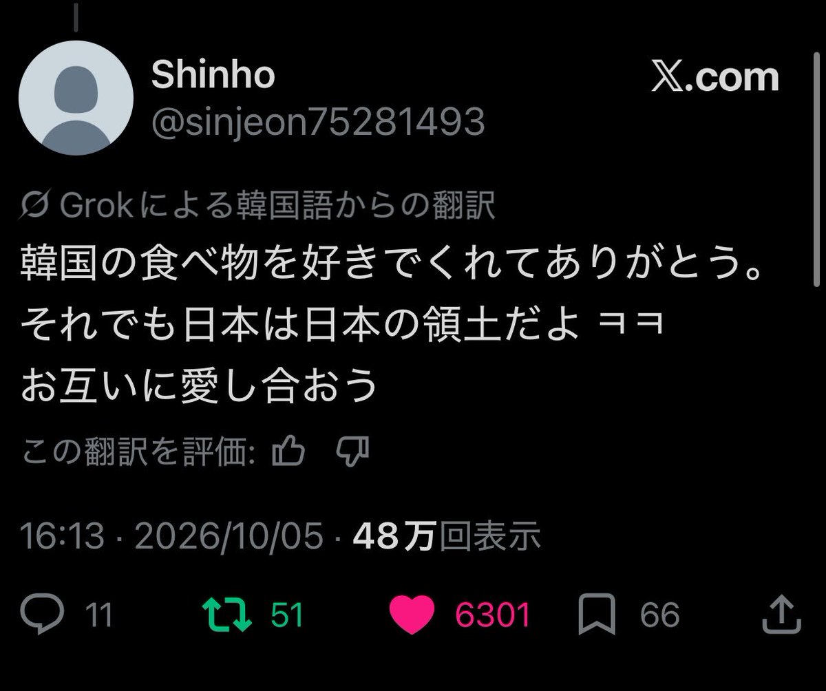 eeheyoiyoi's tweet photo. このポスト見て泣くくらいには情緒不安定。 https://t.co/yI6Mby3pcA