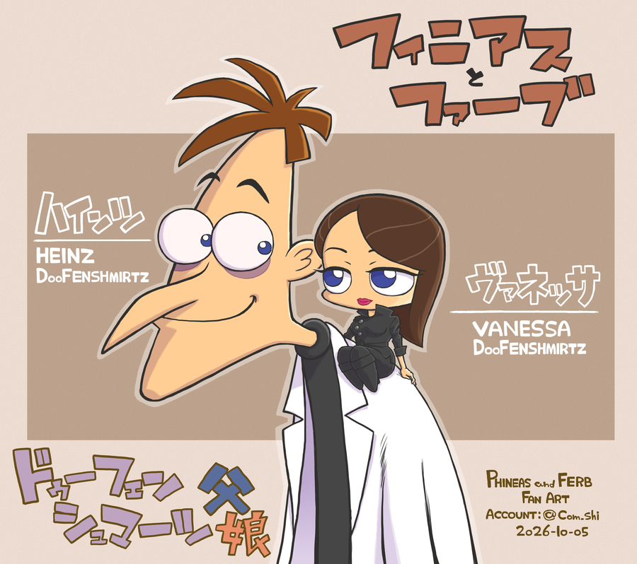 Com_shi's tweet photo. ■フィニアスとファーブ/ドゥーフェンシュマーツ博士&amp;ヴァネッサ(Phineas and Ferb/Doofenshmirtz&amp;Vanessa)FanArt 父と娘が腕を組んで寄り添う図を描いていたが、紙を変えて、父の肩に乗る娘の図を描いて清書した。親と子、お互いを想い、支え合う。 #PnFnote #PnFcArt https://t.co/DVaAbhHSQc