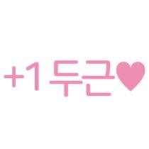 yi468570's tweet photo. @g0u3z 아 좋아요.!!!!!!!!!!!! https://t.co/K1pO1Q11lk