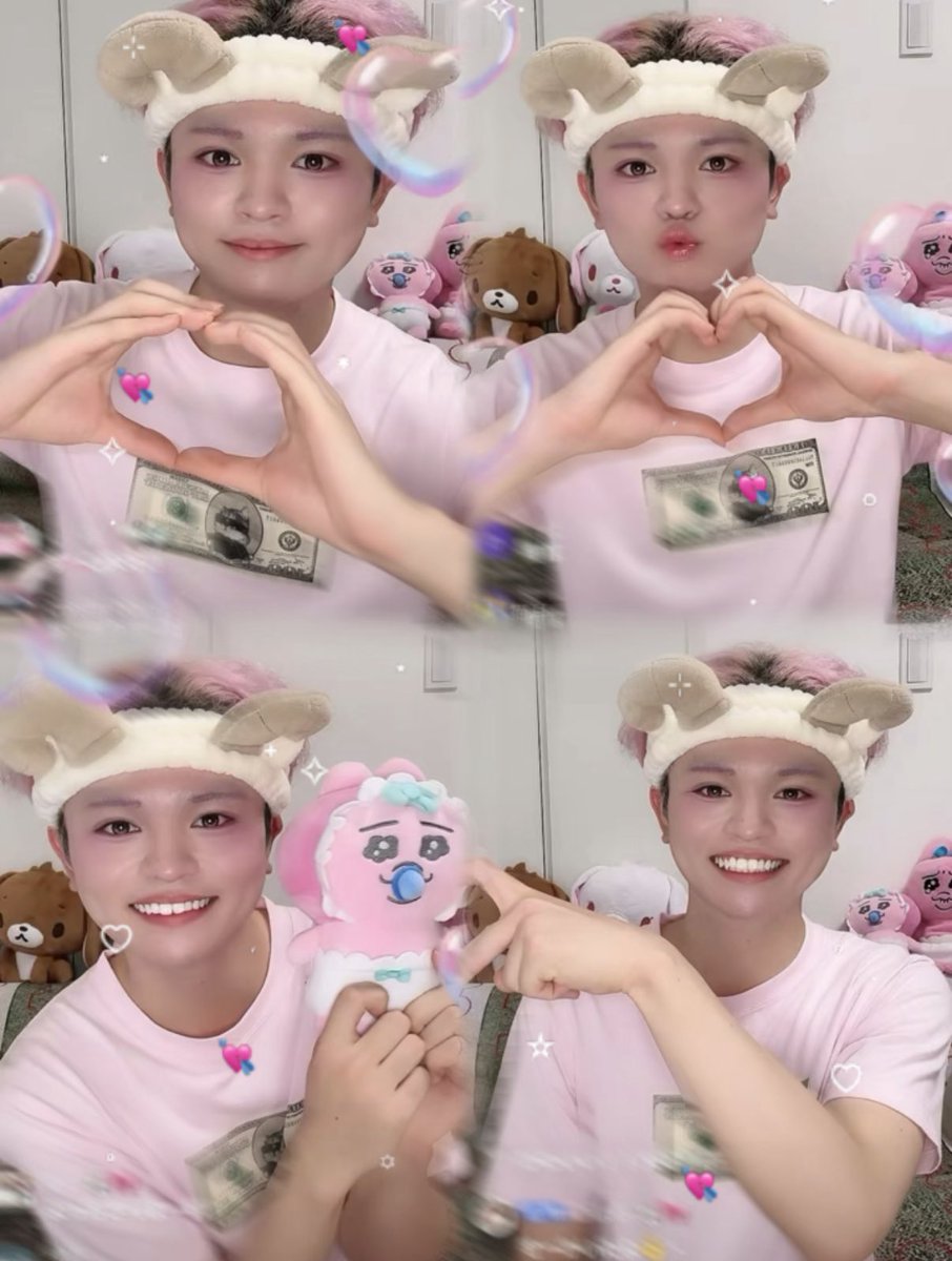 seohimarinrin_'s tweet photo. りんちゃん配信久々にありがとう՞ᴗ͈  ̫ ᴗ͈՞🎀
たくさんお話も出来て名前も呼んでくれて嬉しかったしとっても幸せでした⭐️⟡.·
また配信したら絶対見に行くね🤚🏻💯
素敵時間をありがとう ( ĭ ⩊ ĭ )💘
@seorin_bom2 https://t.co/AzNXKEsjPS