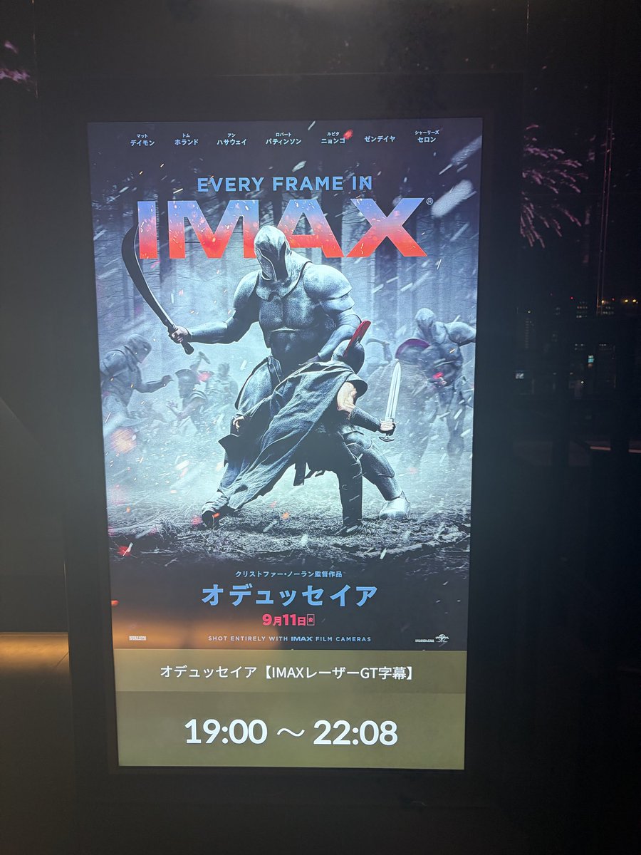 DWaa170063177's tweet photo. 「#オデュッセイア」人生初のど真ん中で見てきた。体感いつもの5倍ぐらいすごかった。後半で吟遊詩人が言った「勝利の闇が物語の書き手を覆い、楽人と���目の物乞いを生む」がオデュッセイアが曲で語り継がれてきたことを表していて良かった。 https://t.co/JkT9FrGVI8