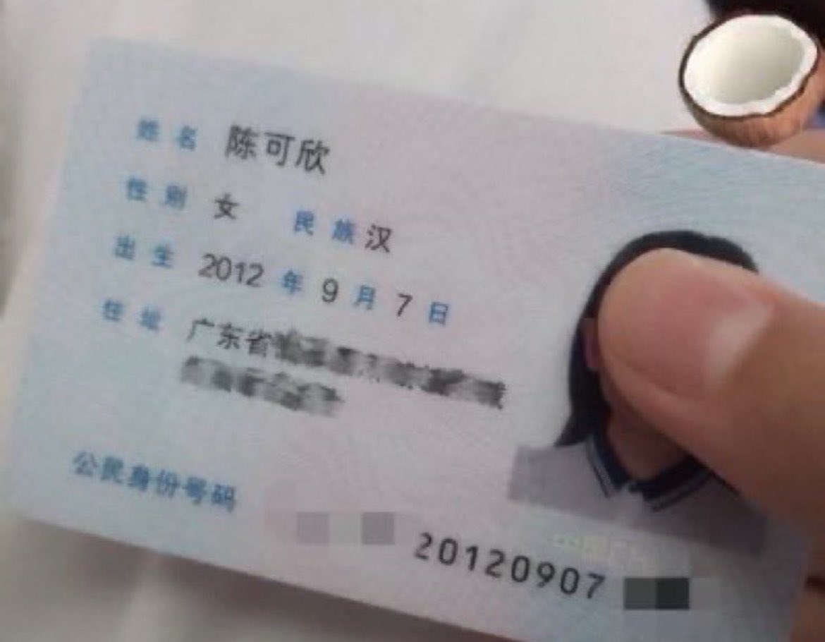 laura37tl8's tweet photo. 有男生要来锐评我15的福嘛

高中生  我真的不要🚪 

 真的给b看 不信你试试   

 我真的是女菩萨🫣🫣🫣 https://t.co/vWybGp9xjL