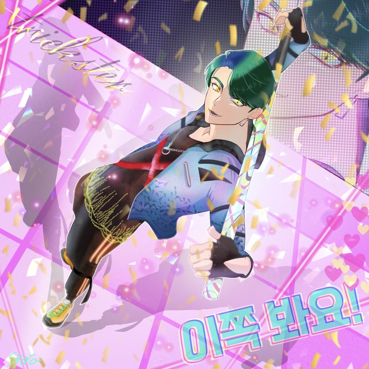 syota020's tweet photo. 💚 평생 팬 할게요!!🗡️

一生推し続けるよ🫰🏻💞💞✨

#dbdfanart #jiwoonhak #trickster https://t.co/CzLytxceHq